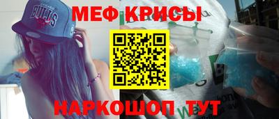синтетический гашиш Новодвинск