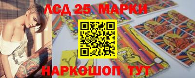 мет Новокубанск
