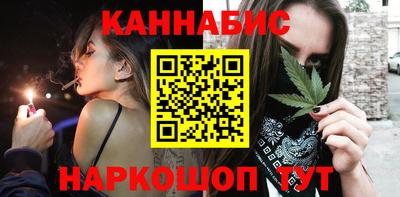 мефедрон Новозыбков