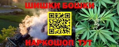 jwh Пыть-Ях