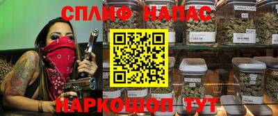 мет Новокубанск