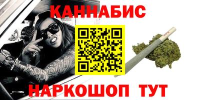 дурь Пугачёв