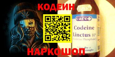 мет Новокубанск