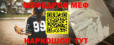 синтетический гашиш Новодвинск
