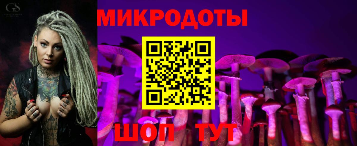 Меф МЯУ МЯУ кристаллы  Рассказово  МАРИХУАНА  ГАШИШ  Cocaine  Вход с VPN  Гашиш 
